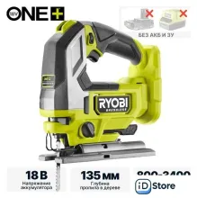 Электролобзик Ryobi RJS18BL-0 5133006499 (без АКБ)
