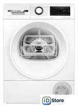 Сушильная машина Bosch Serie 6 WQG145APPL