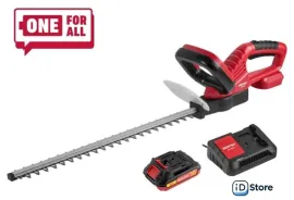 Кусторез Wortex DB 5218 ALL1 XLT Set 1334652 (с 1-им АКБ)