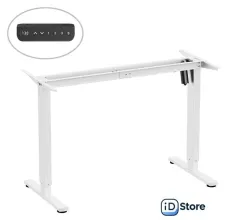 Подстолье для работы стоя ErgoSmart Electric Desk Light (белый)