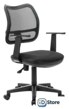 Офисное кресло Brabix Drive MG-350 (черный)