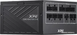 Блок питания ADATA XPG Core Reactor II VE 650W COREREACTORIIVE650G-BKCEU