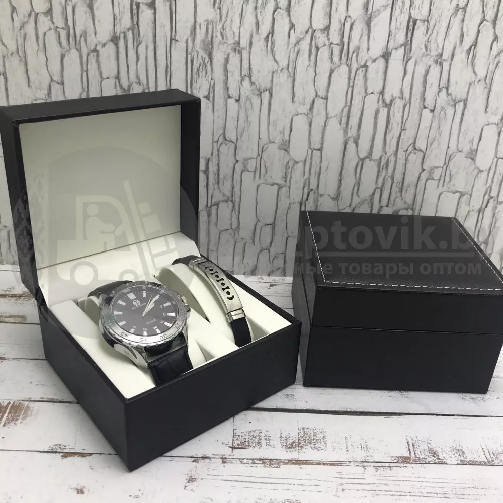 Подарочный набор 2 в 1 мужские кварцевые часы и браслет Модель 2 ОПТОМ