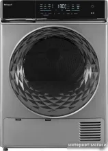Сушильная машина Weissgauff WD 879 Diamond Heat Pump