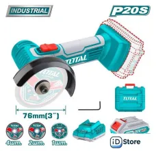 Дисковая (циркулярная) пила Total TAGLI76012 (с 1-им АКБ, кейс)