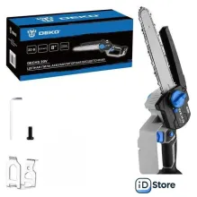 Аккумуляторная пила Deko DKCHS 20V 085-2015 (без АКБ)