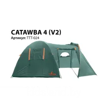 Палатка Кемпинговая Totem Catawba 4 (V2)