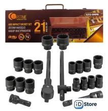 Набор трещотка с головками Forstime FT-6212-9MPB (21 предмет)