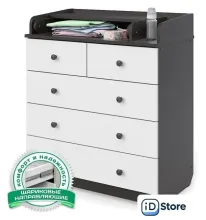 Детский комод Атон Мебель Сириус-2 805 ЛДСП (венге/белый)