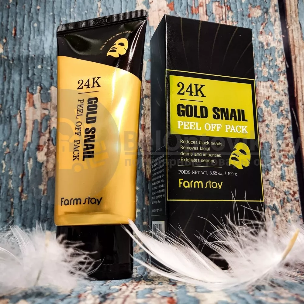 Антивозростная маска - пленка с золотом и муцином улитки FarmStay 24K Gold Snail Peel Off Pack, 100g (Original Korea) ОПТОМ