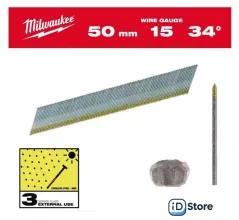 Гвозди для пистолета Milwaukee 4932492580 (2500 шт)
