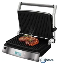 Электрогриль Brayer BR2006