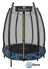 Батут Calviano Master Smile Elastic Band 140 см - 4.5ft (на резинках)