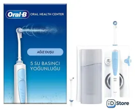 Ирригатор Oral-B Professional Care Health Center OXYJET MD20.020.0