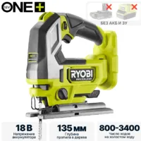 Электролобзик Ryobi RJS18BL-0 (без батареи)