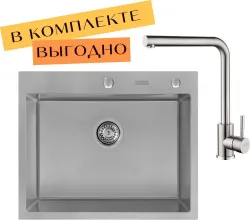 Кухонная мойка ARFEKA ECO AR 600500 cмеситель ISIS SATIN