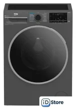 Стирально-сушильная машина BEKO B3DFR57H22A