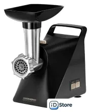 Мясорубка Redmond (Редмонд) RMG-1244-6