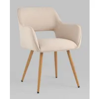 Стул Stool Group Кромвель II (бежевый)
