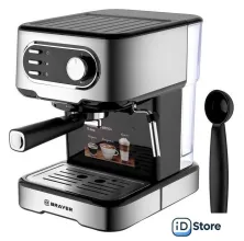 Рожковая кофеварка Brayer BR1104