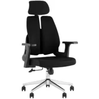 Кресло офисное TopChairs Kineo WH-A888 (черный)