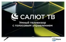 Телевизор ASANO 50LU5030T
