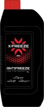 Антифриз X-FREEZE Red (красный), в п/э бут. 1 кг