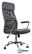 Офисное кресло Brabix Flight EX-540 (ткань, серый)