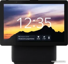 Колонка с умным дисплеем Яндекс Станция Дуо Макс (черный)