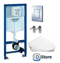 Унитаз подвесной Sanita 38772001 ATCSLWH0104