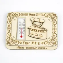 Магнитик с термометром Утюг XIX века