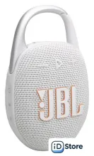 Беспроводная колонка JBL Clip 5 (белый)