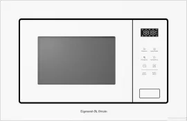 Zigmund Shtain BMO 26 W
