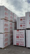 Блоки газосиликатные 1-я категория D500 с доставкой