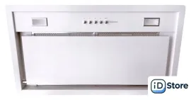 Кухонная вытяжка Falmec Built-in 50 Max WH