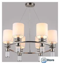 Подвесная люстра Ambrella light LH71291/6 SN/WH (никель/белый)