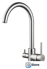 Смеситель Shevanik S128L