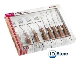 Набор столовых приборов Lamart Walnut LT2062