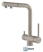 Смеситель Paulmark Serpentine Se213222-BE (бежевый)