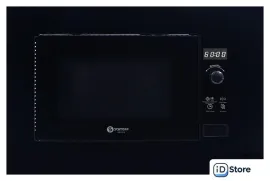 Микроволновая печь Schtoff NMW 20 CE Black