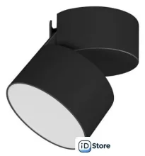 Спот Arlight SP-RONDO-FLAP-R95-16W Warm3000 028158