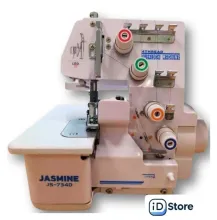 Оверлок Jasmine JS-734D