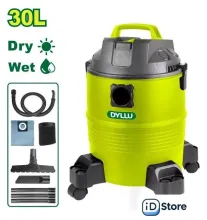 Пылесос Dyllu DTVR2A30