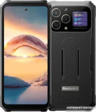 Смартфон Blackview BL8000 12GB/512GB (серый)