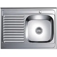 Кухонная мойка Ledeme L68060-R