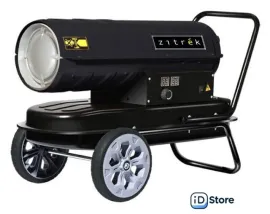 Дизельная тепловая пушка Zitrek BFG-30