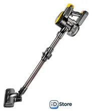 Пылесос Brayer BR4273