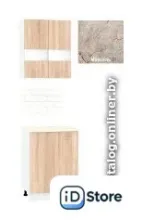 Готовая кухня Кортекс-мебель Корнелия Экстра 60р2д (дуб сонома/марсель)