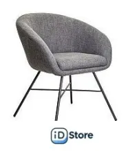 Стул с подлокотниками AksHome Amur (темно-серая ткань/черный)