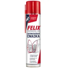 Силиконовая смазка FELIX, в аэрозольной упаковке 400мл